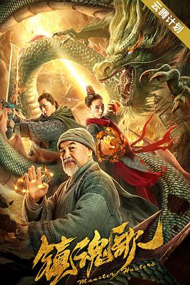 欧美日韩在线播放三区四区